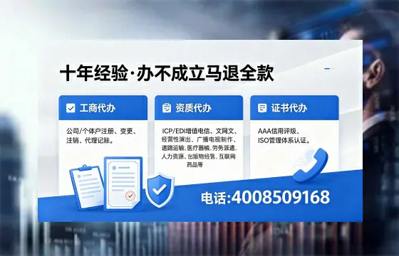 西宁办理<a href='https://www.xinlucheng.com.cn/'>拍卖许可证</a>:实用指南与真实经验分享