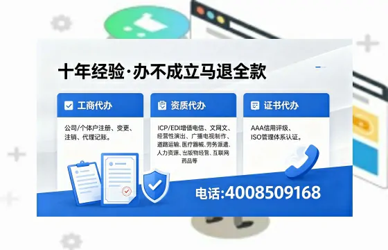 西宁办理<a href='https://www.xinlucheng.com.cn/'>食品经营许可证</a>的用处、流程及费用详解